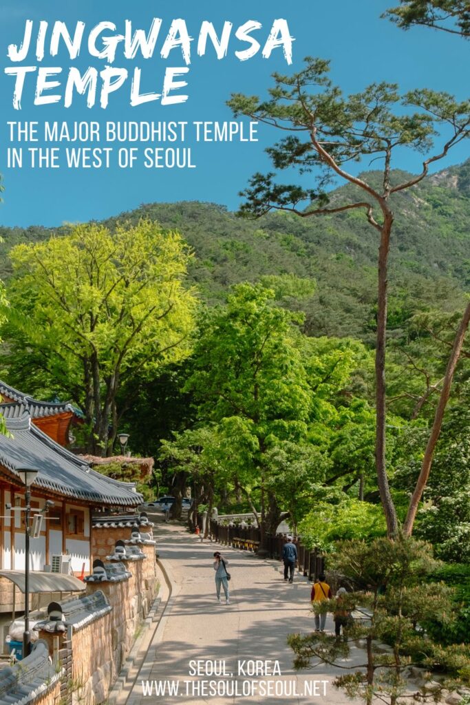 Jingwansa Temple: A Beautiful Temple To Find On Bukhansan Mountain In Seoul : Near Yeonsinnae Subway Station, Jingwansa temple is a beautiful place to walk around and to start a hike into the mountains.