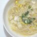 how to make Korean bean sprout soup (콩나물국)