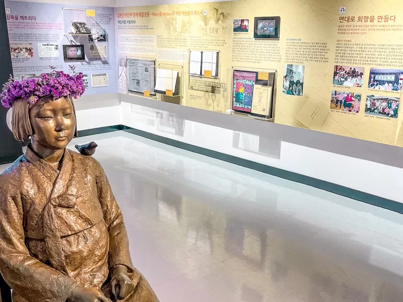 War and Women's Human Rights Museum (전쟁과여성인권박물관), Mapo-gu, Seoul, Korea