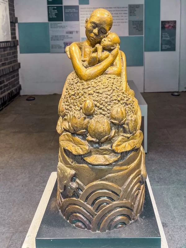 War and Women's Human Rights Museum (전쟁과여성인권박물관), Mapo-gu, Seoul, Korea