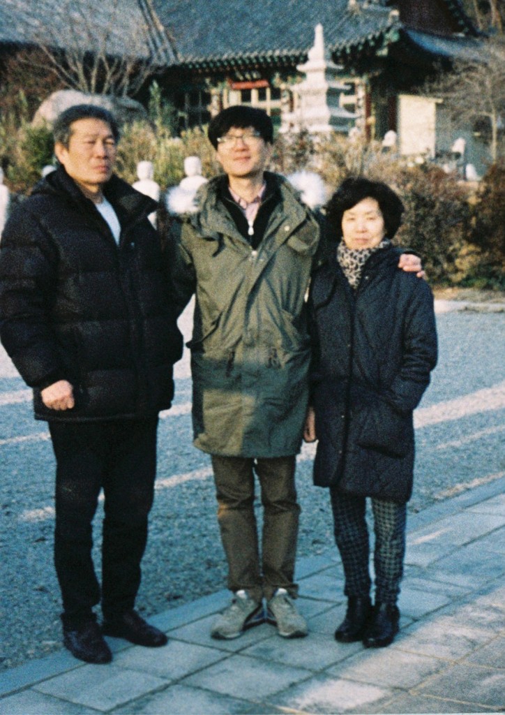 Fujica Film: Korean Family