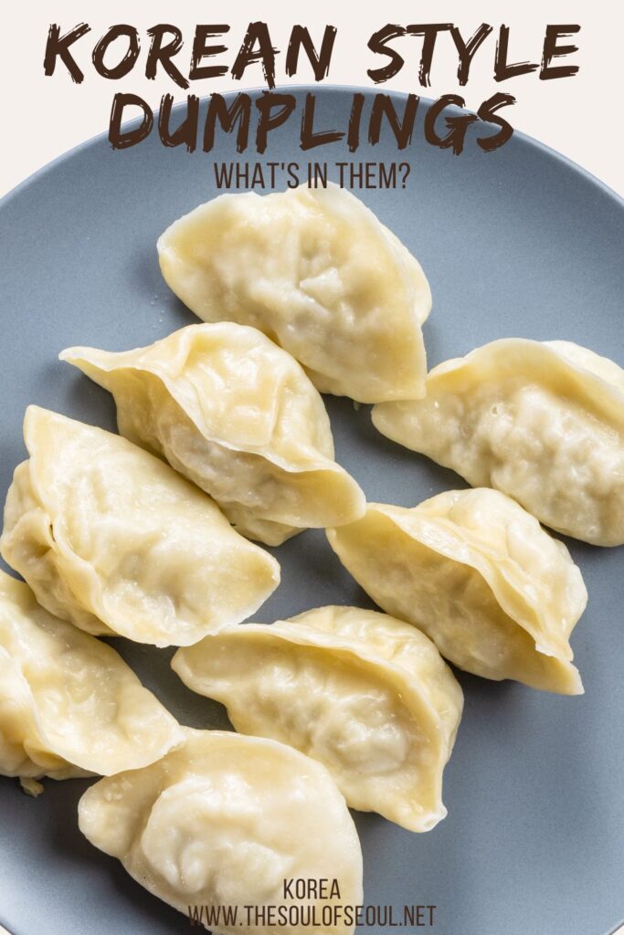 Korean Cooking: How to make Korean dumplings: Mandu, or Korean dumplings, or one of my go-to dishes when I have visitors and am not sure what they like. You can put anything in them and everyone likes them.