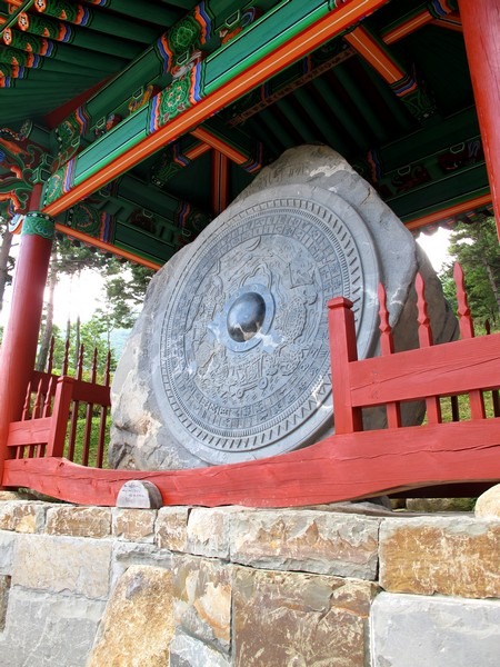 The World Traditional Medicine Fair, Korea