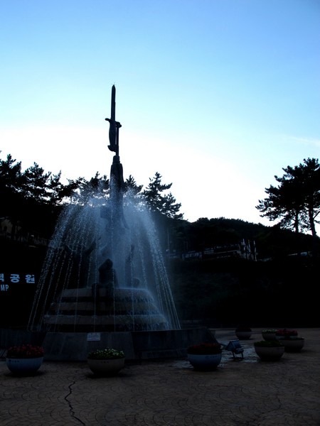 Geoje POW Camp, Geoje, Korea