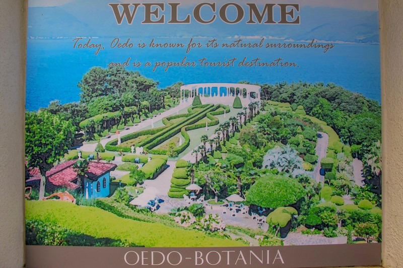 Oedo Botania, Oedo Island, Geoje Island, Busan, Korea