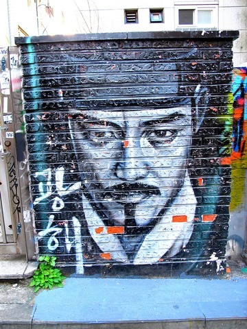 Street Art, Graffiti, Hongdae, Seoul, Korea