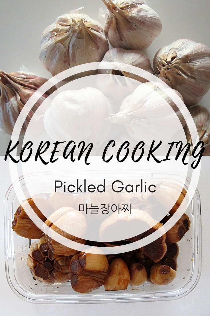 korean-cooking-a-pickled-garlic-recipe-comparison