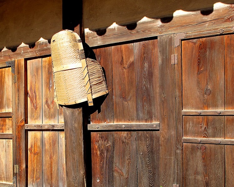 Songso Gotaek, Traditional Nobleman's Home, Cheongsong, Korea