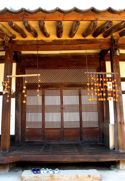 Songso Gotaek, Traditional Nobleman's Home, Cheongsong, Korea