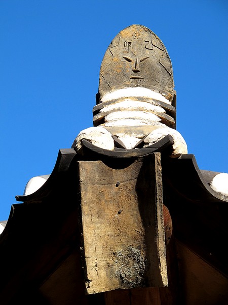 Songso Gotaek, Traditional Nobleman's Home, Cheongsong, Korea