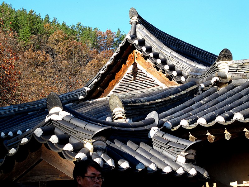 Songso Gotaek, Traditional Nobleman's Home, Cheongsong, Korea