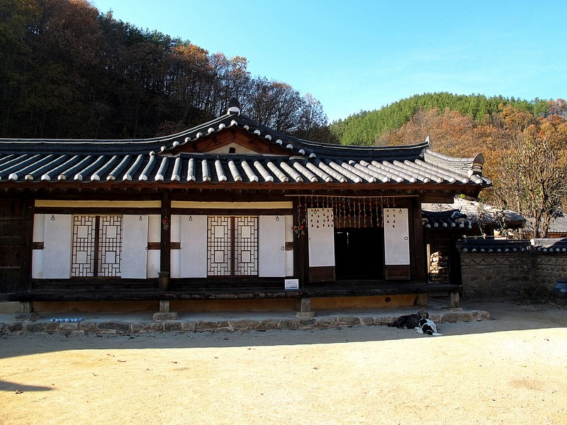 Songso Gotaek, Traditional Nobleman's Home, Cheongsong, Korea