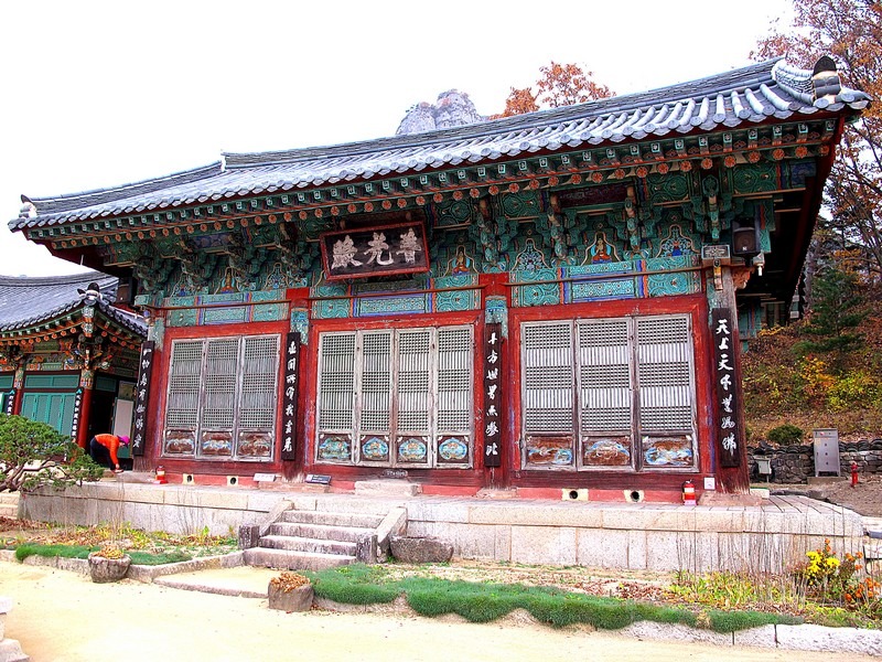 Daejeonsa Temple, Cheongsong, Korea