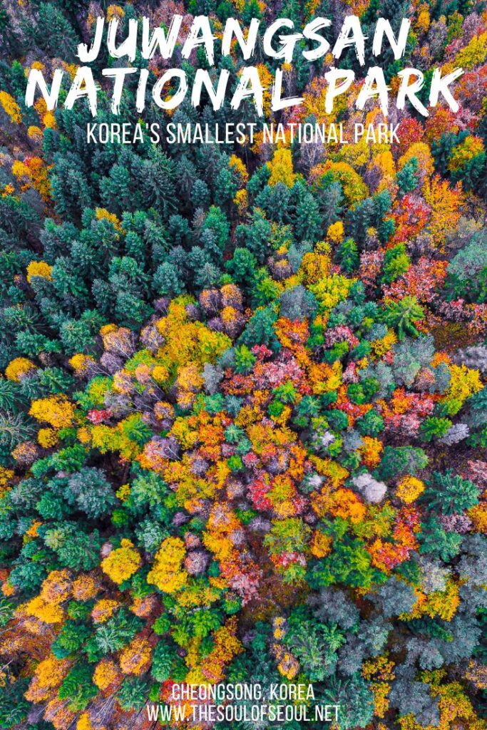 Juwangsan National Park: The Smallest National Park In Korea: Juwangsan National Park is the smallest national park in the Korea, and has mountains, rivers and waterfalls to tales of assassinations.