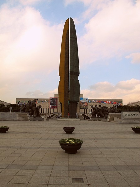 The War Memorial of Korea, Seoul, Korea