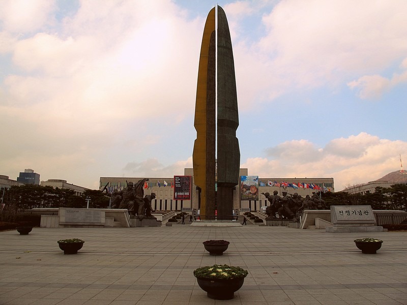 The War Memorial of Korea, Seoul, Korea