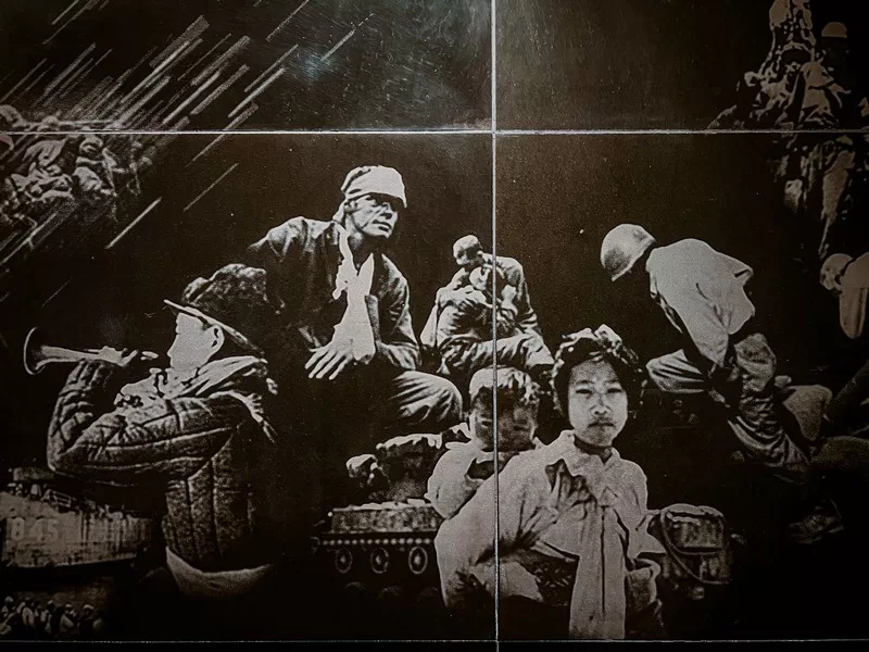 War Memorial of Korea, Yongsan, Seoul, Korea