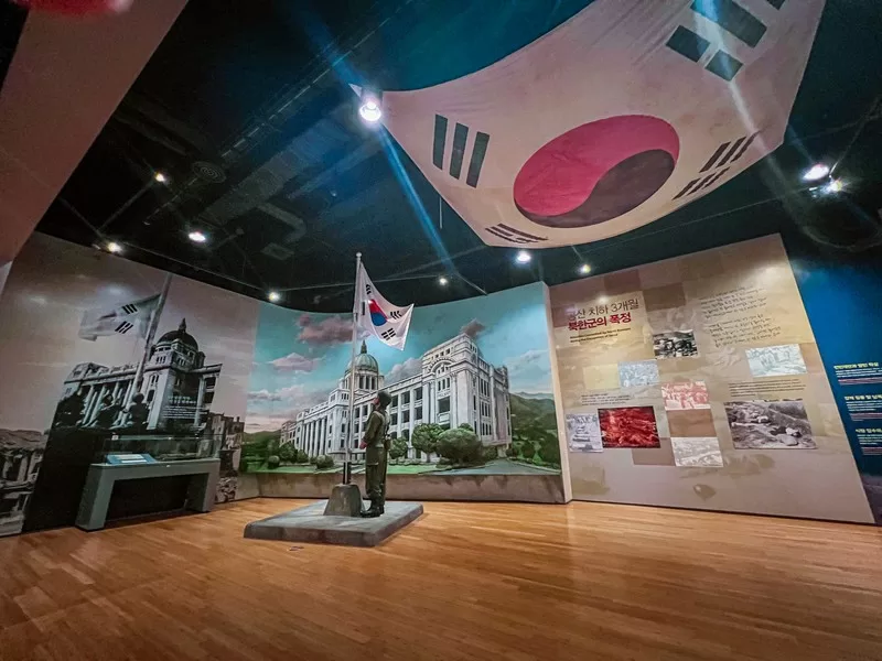 War Memorial of Korea, Yongsan, Seoul, Korea