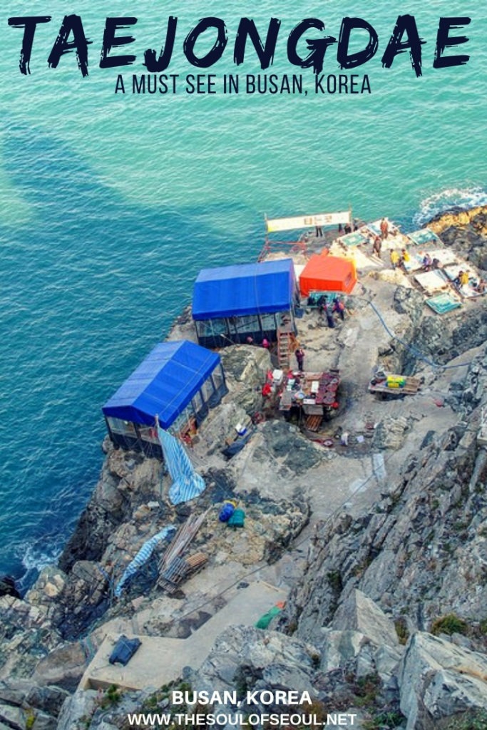 Taejongdae: A Must See In Busan, Korea: Taejongdae is a must see for any traveler to Busan, Korea. The views are amazing in any season. Don't miss this spot for cliffs, seaside wonder, and fun.