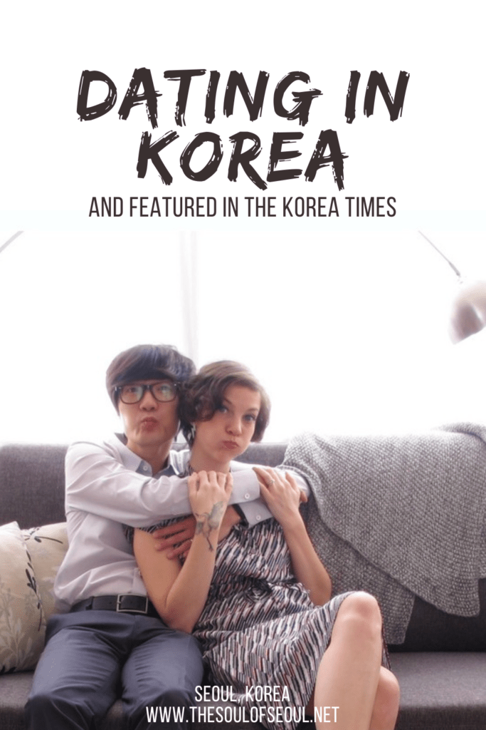 We're In The Korea Times Today: My husband and I were in The Korea Times because we're a multicultural couple in Korea. "Is dating harder for expat women?" That was the question and here are my thoughts. Living in Korea married to a Korean man.