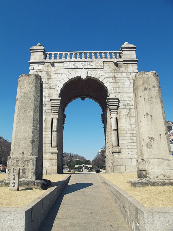 Seodaemun Prison History Museum (서대문형무소역사관), Seoul, Korea