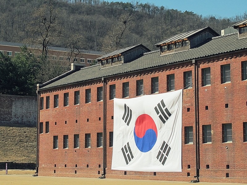 Seodaemun Prison History Museum (서대문형무소역사관), Seoul, Korea