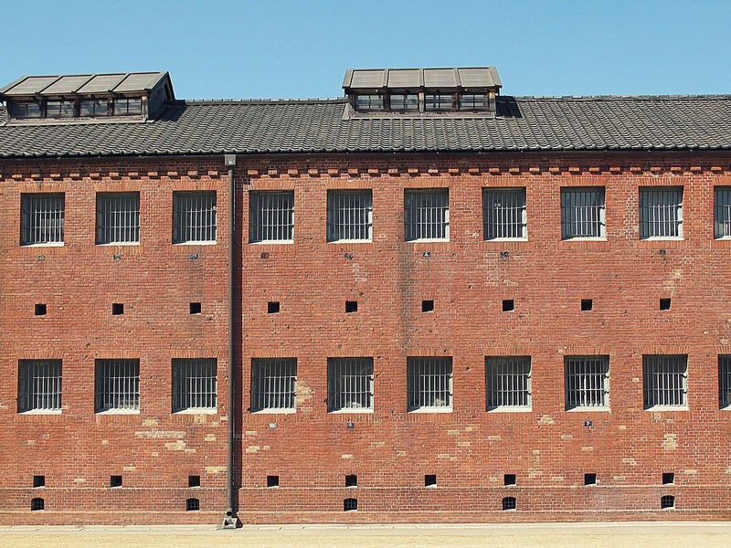 Seodaemun Prison History Museum (서대문형무소역사관), Seoul, Korea