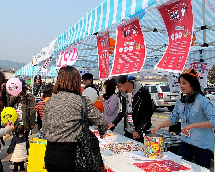 Gwanghwamun Flea Market, Seoul, Korea