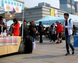 Gwanghwamun Flea Market, Seoul, Korea