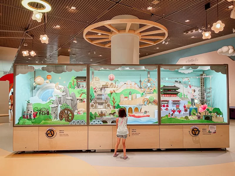 National Museum of Korea (국립중앙박물관 어린이박물관), Seoul, Korea