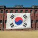 Seodaemun Prison History Museum (서대문형무소역사관), Seoul, Korea