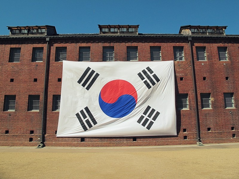 Seodaemun Prison History Museum (서대문형무소역사관), Seoul, Korea