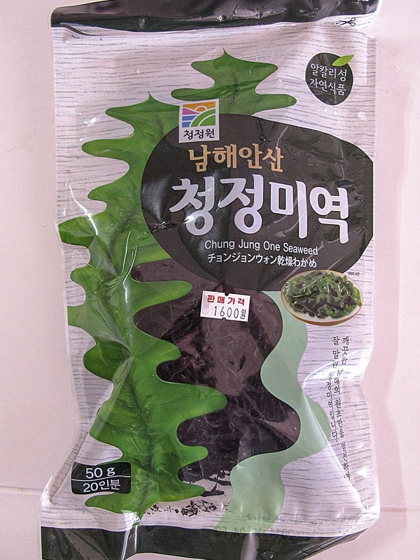 miyeok-guk (미역국), or seaweed soup