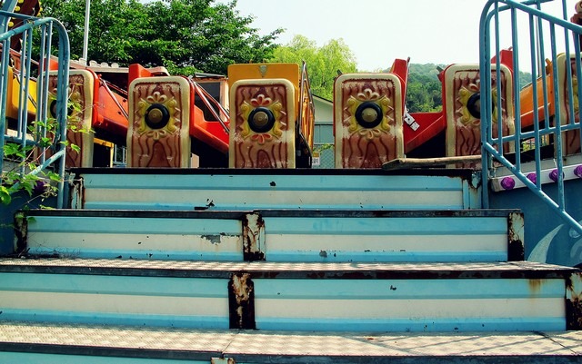 Gaya Land an Abandoned Amusement Park