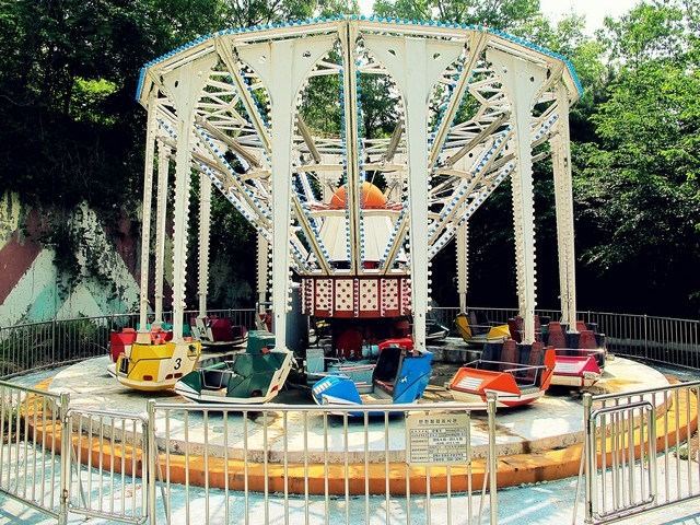 Gaya Land an Abandoned Amusement Park