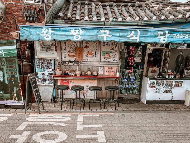 Bukchon Hanok Village, Seoul, Korea