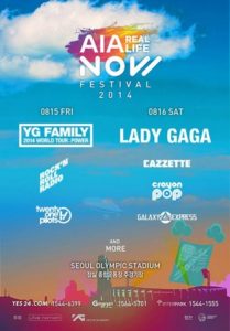 AIA Real Life Now Festival