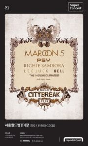 Citybreak Festival poster