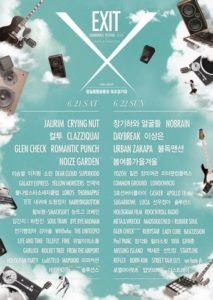 Exit Soundholic Festival