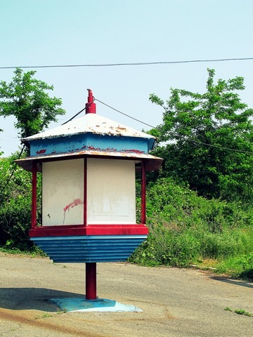 Gaya Land an Abandoned Amusement Park