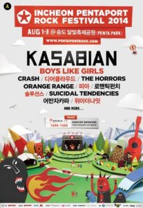 Incheon Pentaport Music Festival