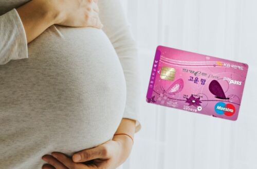 pregnant in Korea: the pretty mom card, pregnancy benefits in Korea