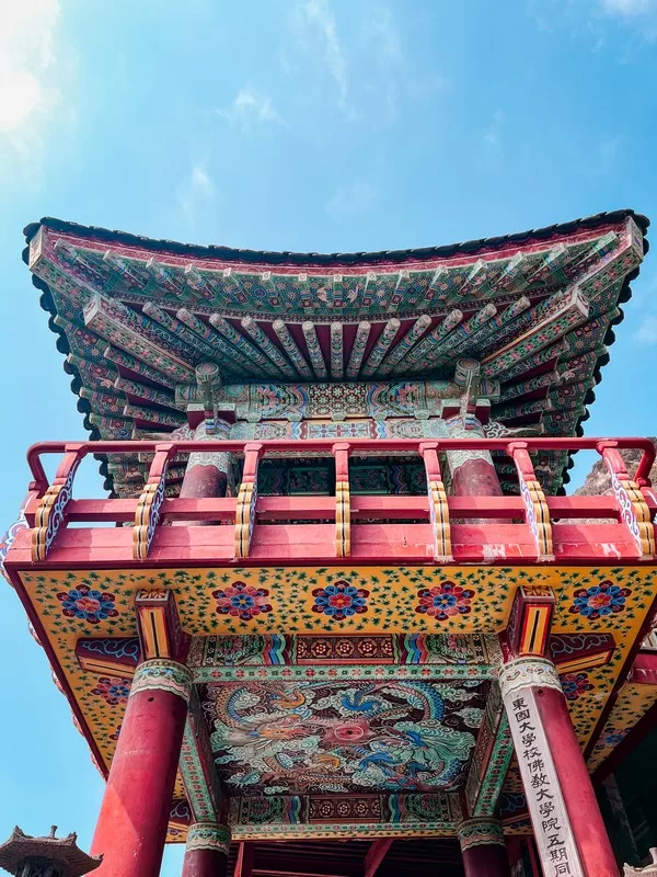 Sanbangsan (산방산), Bomunsa (보문사), Seogwipo-si, Jeju-do, Korea