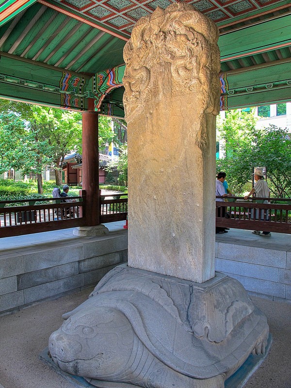 Tapgol Park (탑골공원), Insadong, Seoul, Korea