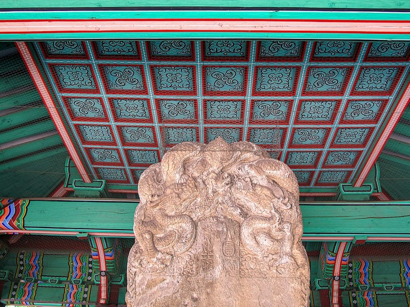 Tapgol Park (탑골공원), Insadong, Seoul, Korea