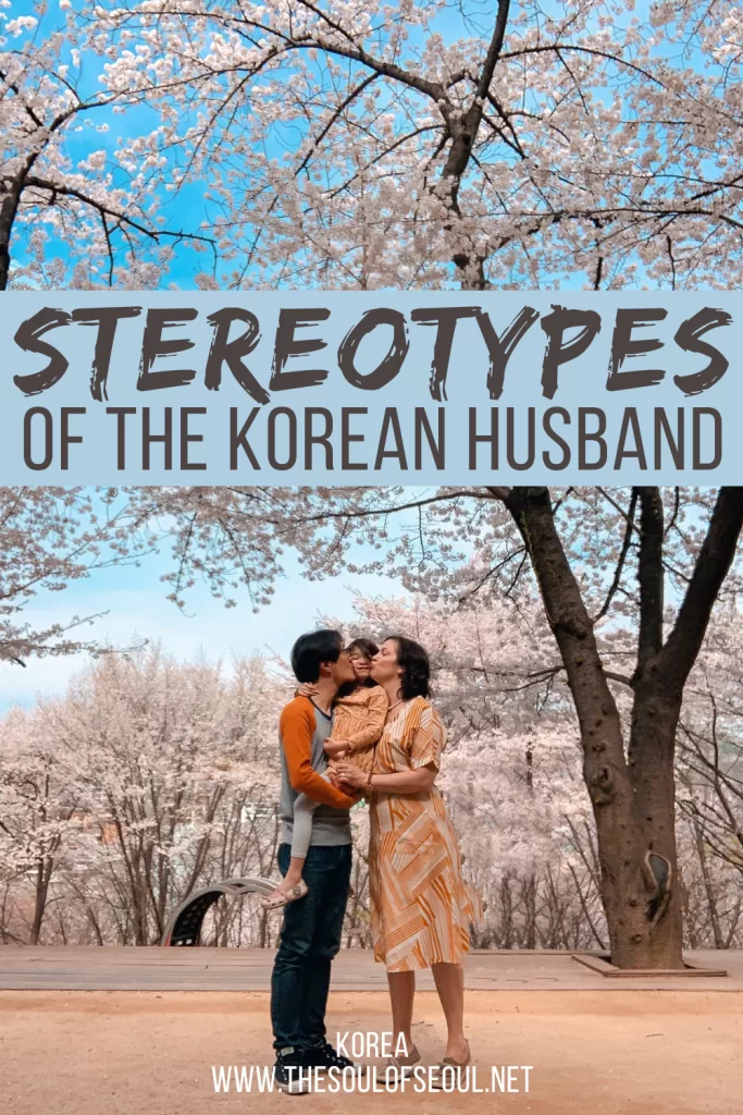 8 Stereotypes of the Korean Husband: Korean men make great boyfriends but terrible husbands." I've heard it for over a decade. Here are 8 real stereotypes about Korean husbands: money, mother-in-laws, chores, and more, checked against the data and my own marriage