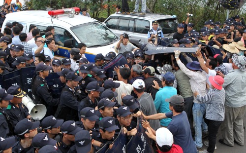 Jeju Base Protest