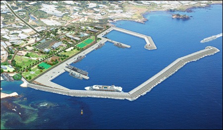 Jeju Navy Base