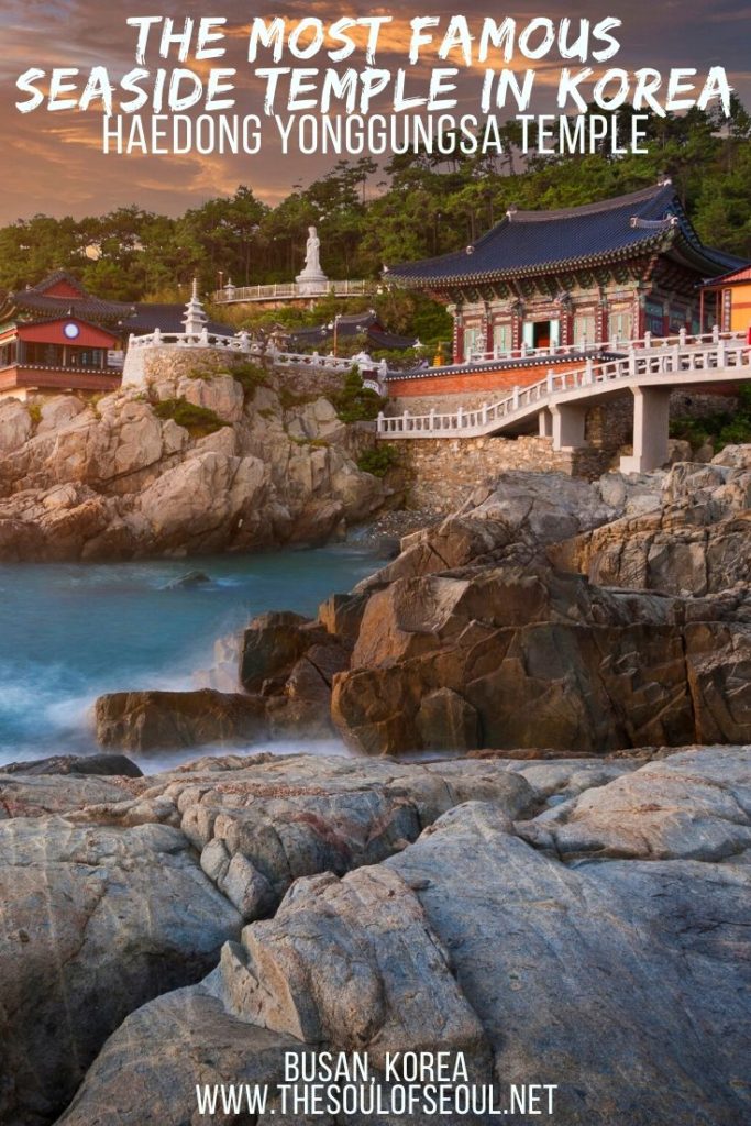 Haedong Yonggung Temple & The Seaside Views In Busan: Haedong Yonggungsa Temple is the most popular temple in Busan, Korea. It is one of the must see spots on the southern coast and has amazing views as the waves crash against the rocks. Here's a guide to the temple, how to get there, and tours to get there.