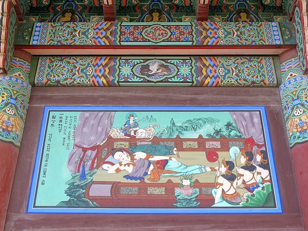 Busan, Korea: Haedong Yonggung Temple